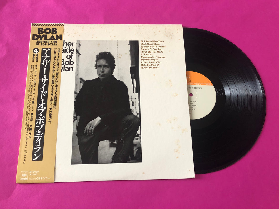 Bob Dylan : Another Side Of Bob Dylan (LP, Album, RE)