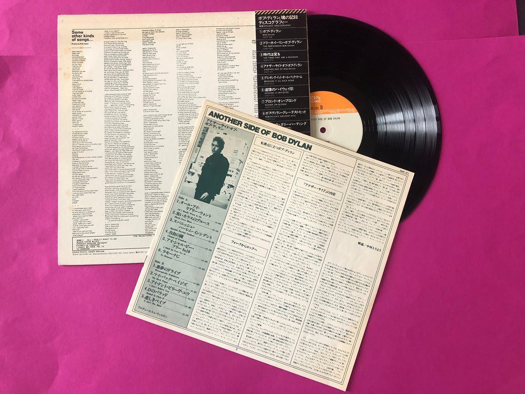 Bob Dylan : Another Side Of Bob Dylan (LP, Album, RE)