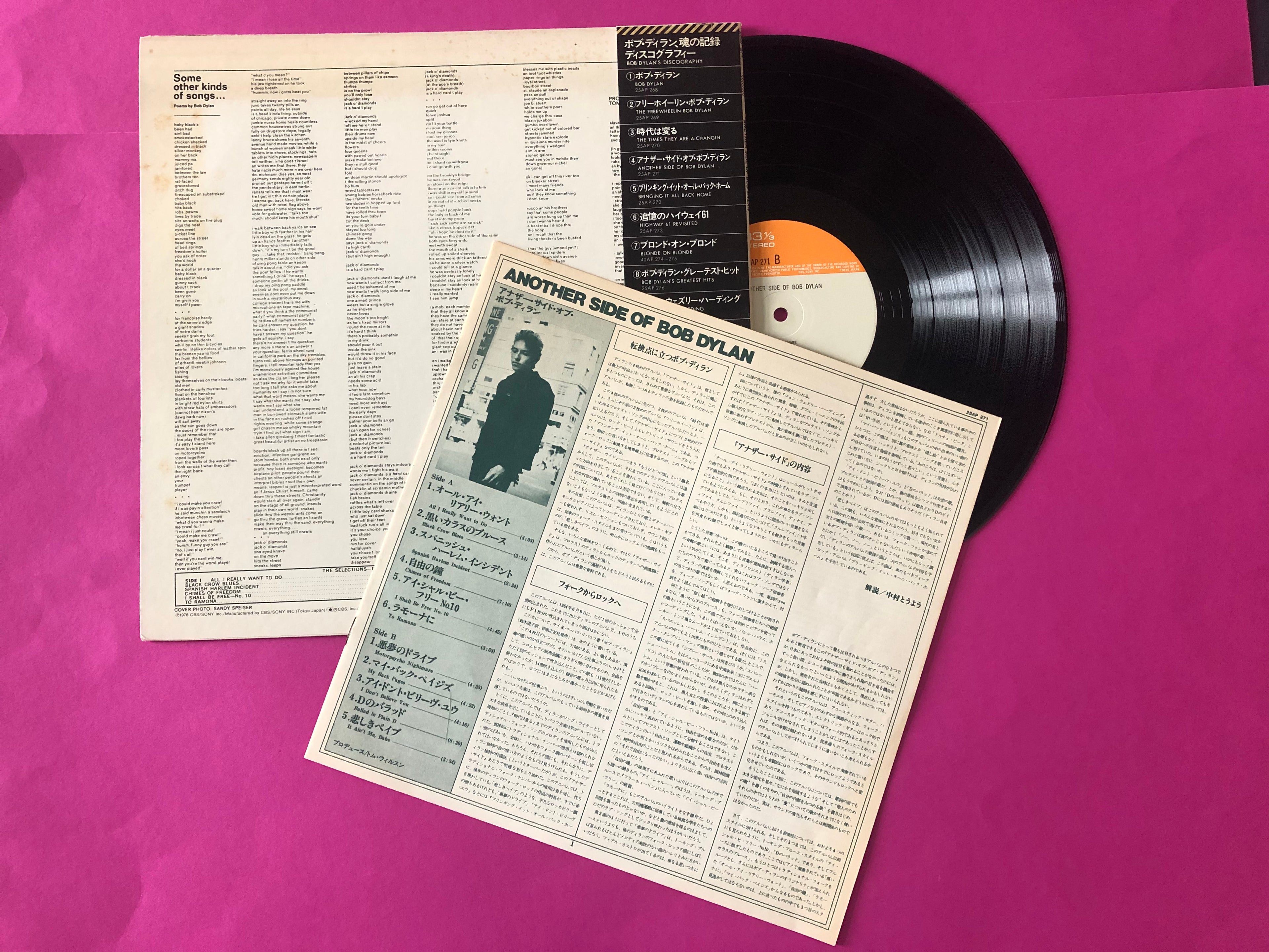 Bob Dylan : Another Side Of Bob Dylan (LP, Album, RE)