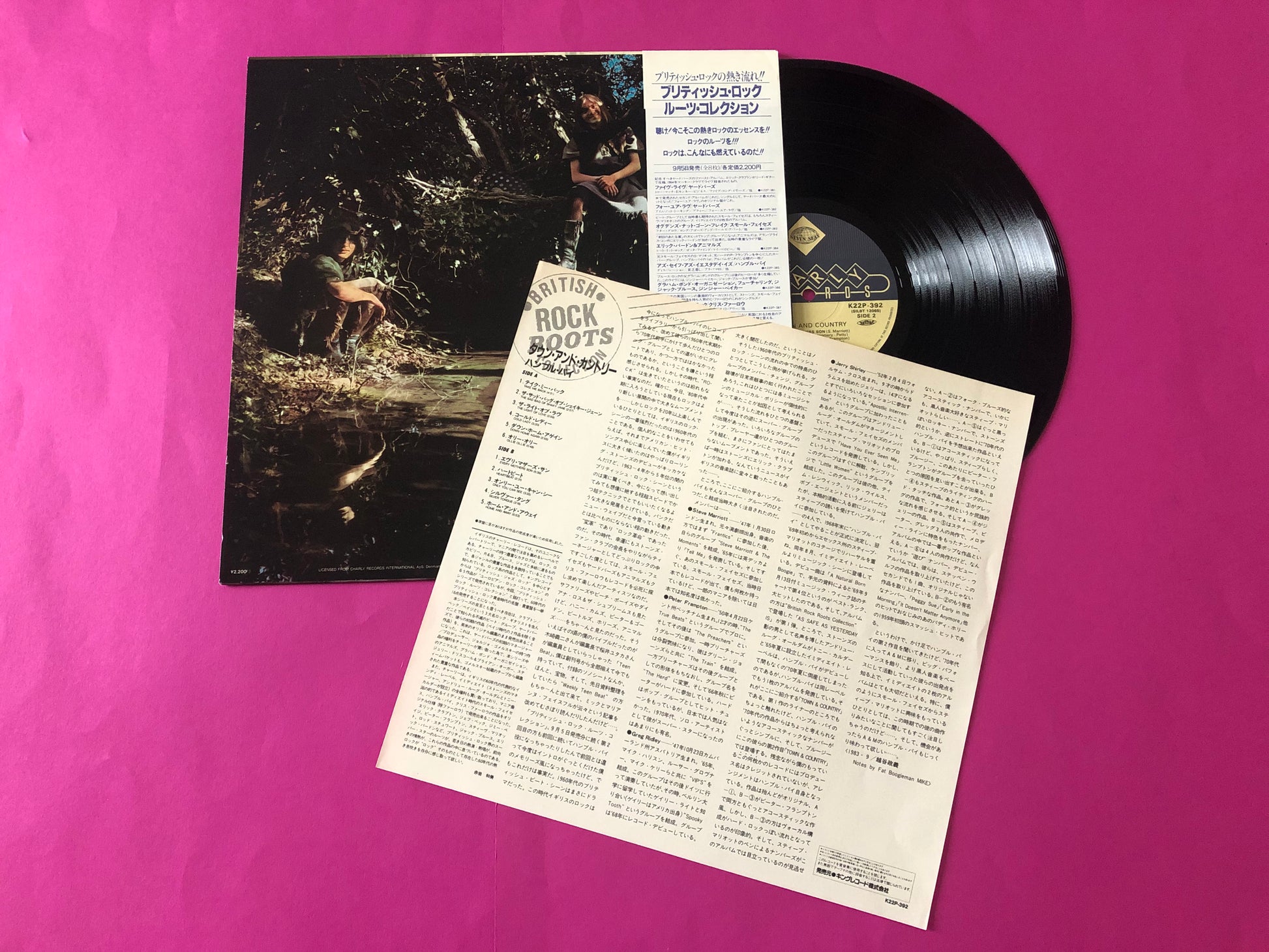 Humble Pie : Town  And Country (LP, Album, RE)