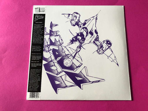 Rocket Robert : Rocket Robert (LP,Album,Reissue,Remastered)