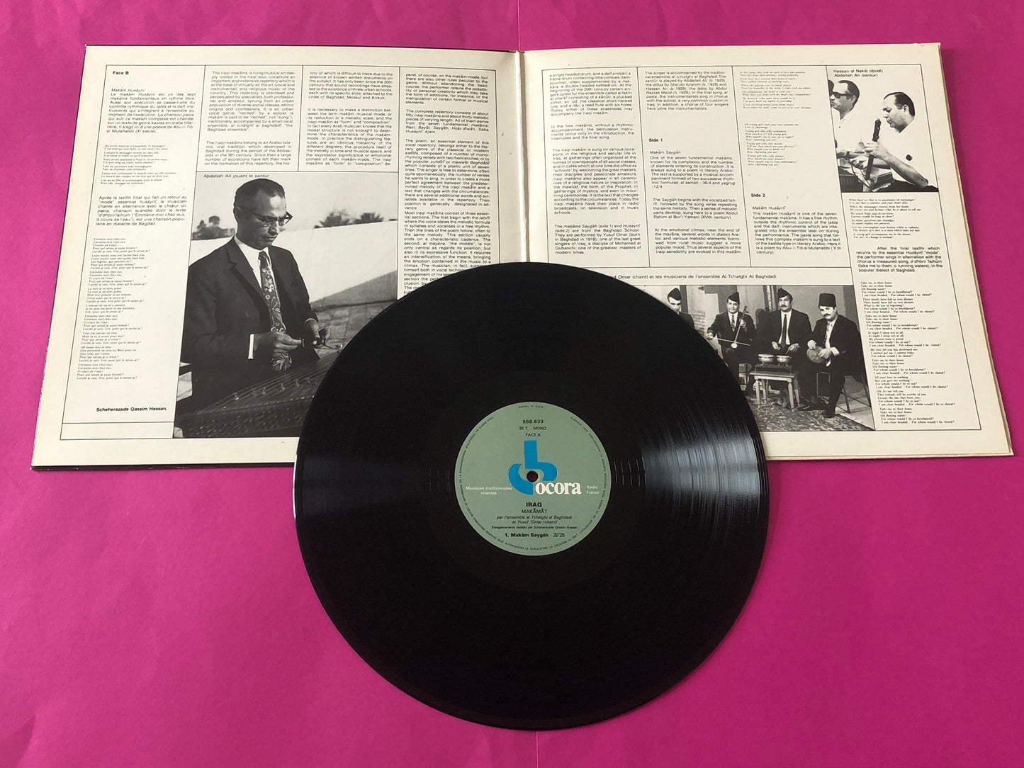 فرقة الجالغي البغدادي Et يوسف عمر : Irak / Makamat (LP,Reissue,Mono)