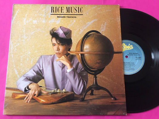 Masami Tsuchiya : Rice Music (LP,Album)