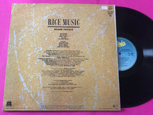 Load image into Gallery viewer, Masami Tsuchiya : Rice Music (LP,Album)
