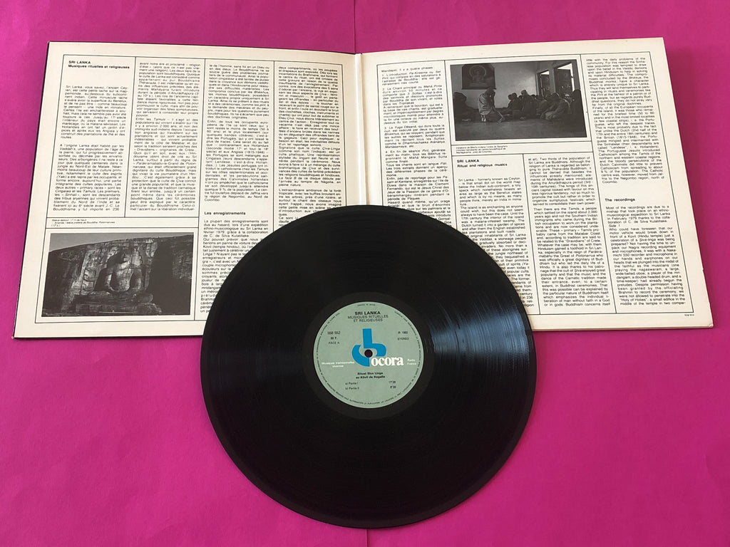 Various : Sri Lanka Musiques Rituelles Et Religieuses (LP, RE)