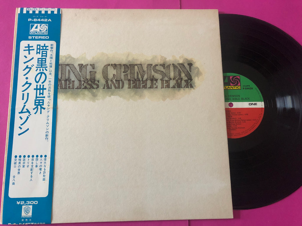 King Crimson = King Crimson : Starless And Bible Black = 暗黒の世界 (LP, Album, Gat)