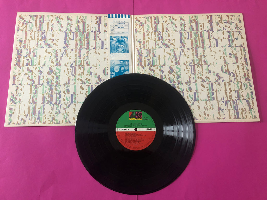 King Crimson = King Crimson : Starless And Bible Black = 暗黒の世界 (LP, Album, Gat)