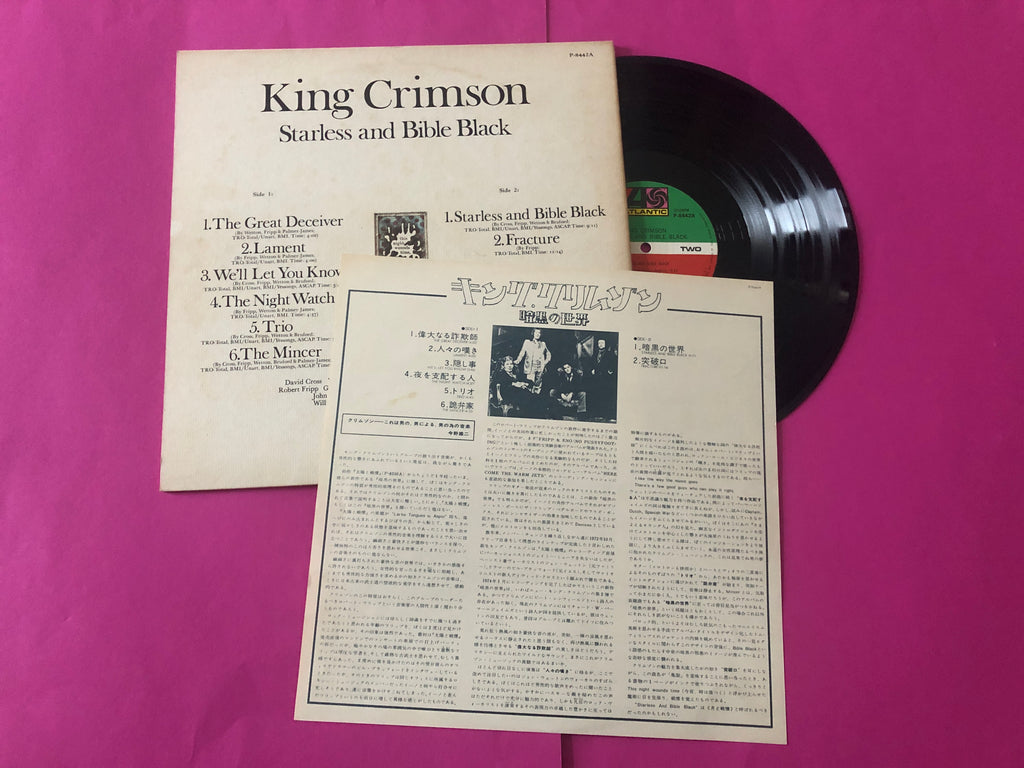 King Crimson = King Crimson : Starless And Bible Black = 暗黒の世界 (LP, Album, Gat)