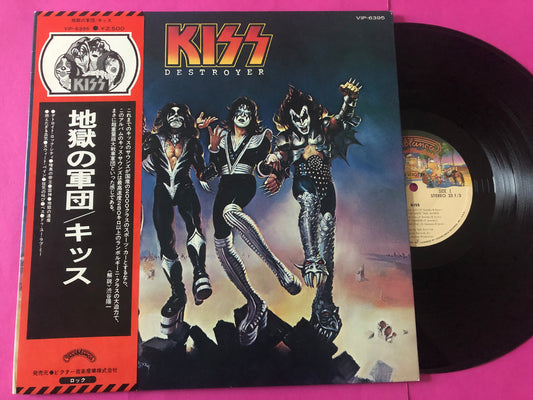 Kiss = Kiss : Destroyer = 地獄の軍団 (LP, Album, RE, Cam)