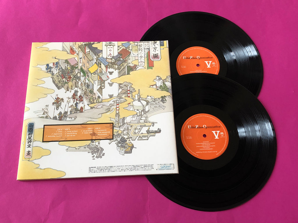 United Future Organization : V (2xLP, Album, Gat)
