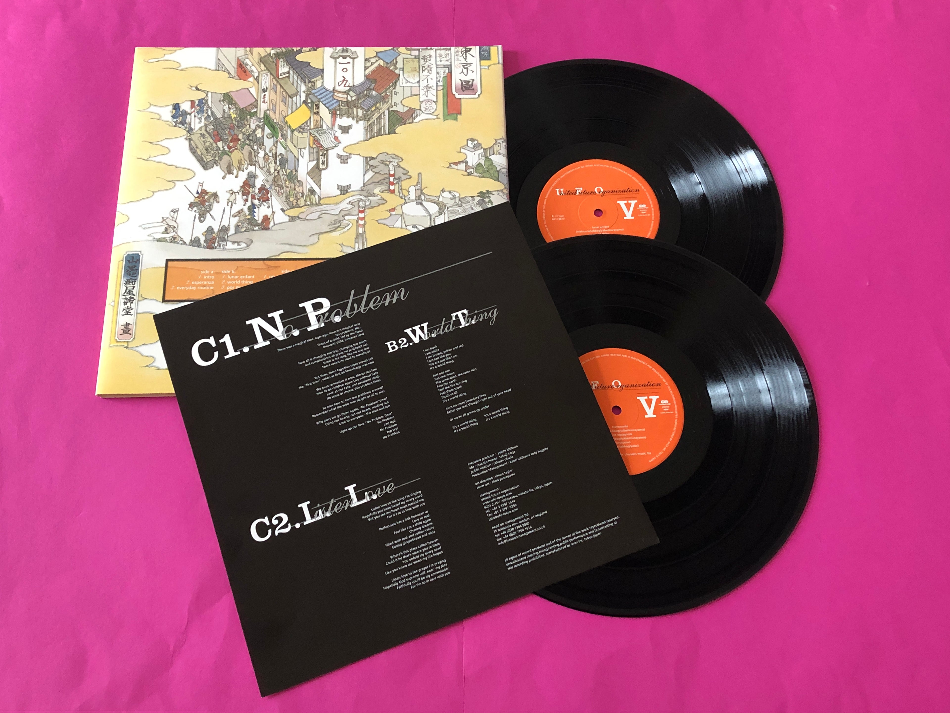 United Future Organization : V (2xLP, Album, Gat)