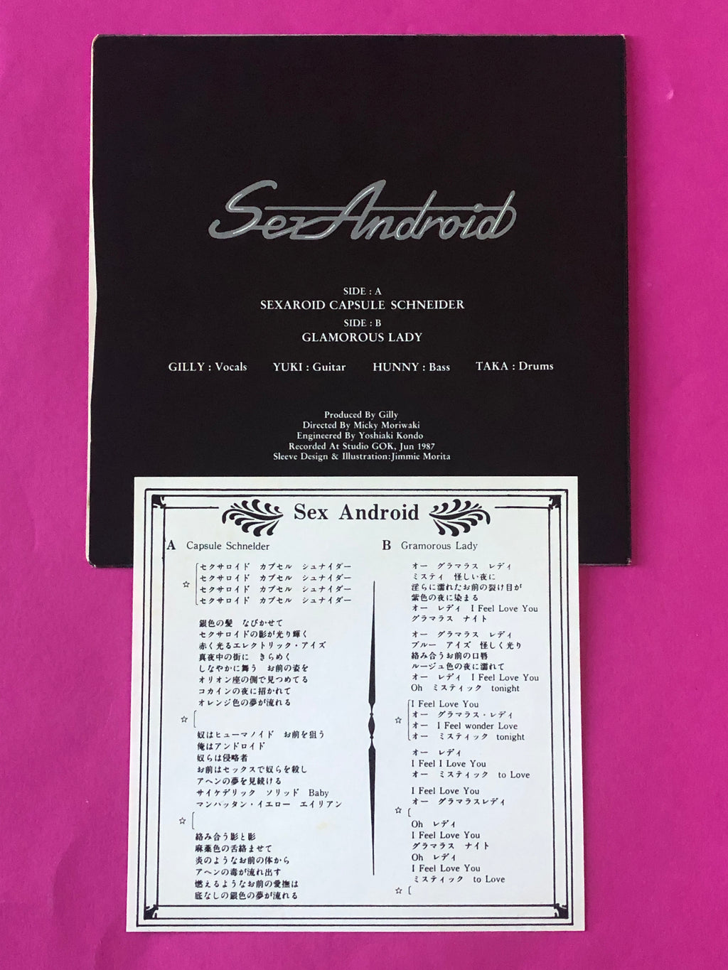 Sex Android : Sexaroid Capsule Schneider (7",33 ⅓ RPM)