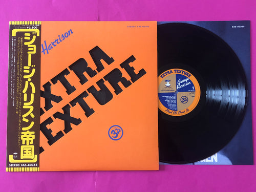 George Harrison : Extra Texture (Read All About It) = ジョージ・ハリスン帝国 (LP,Album)