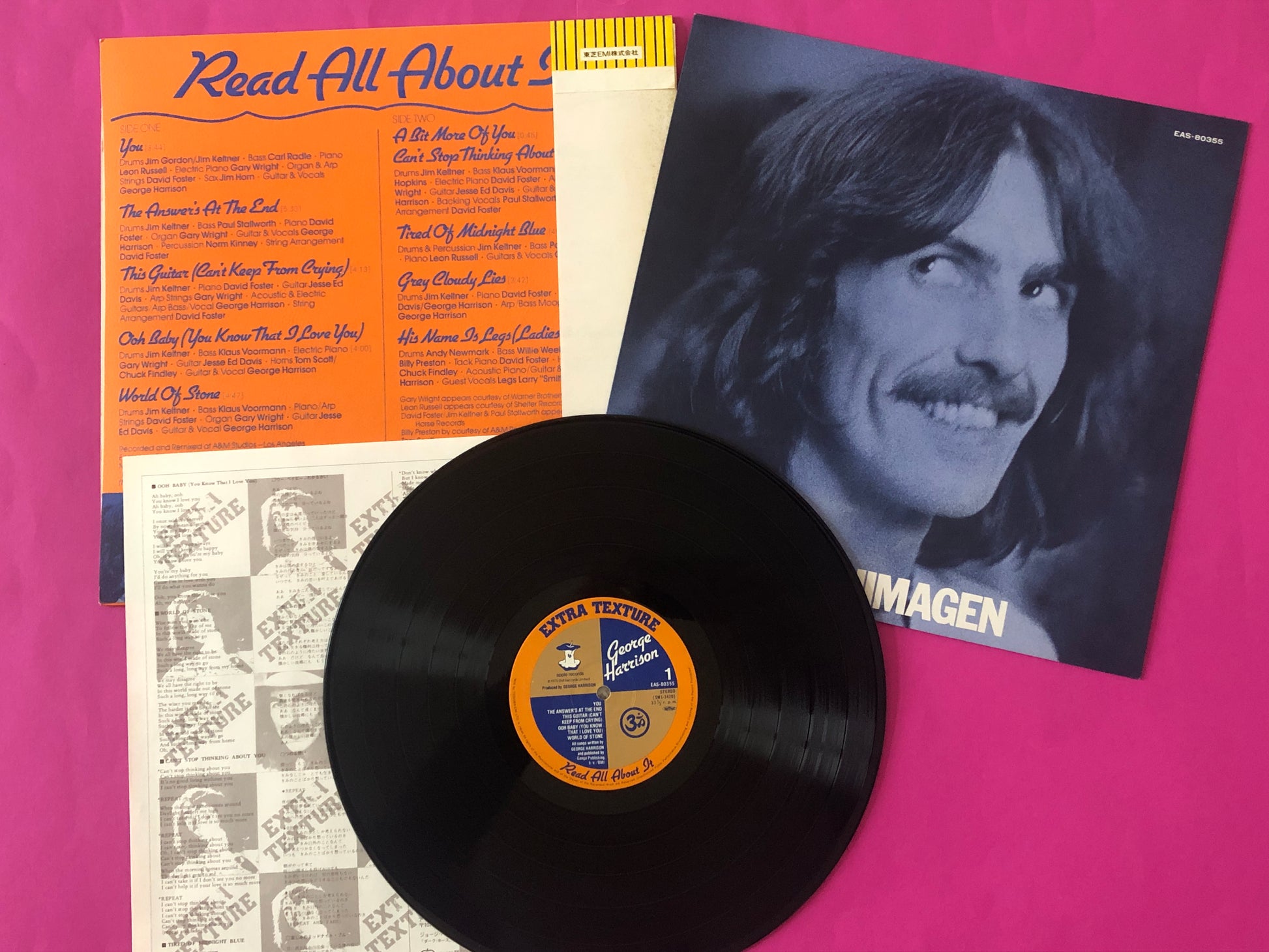 George Harrison : Extra Texture (Read All About It) = ジョージ・ハリスン帝国 (LP,Album)