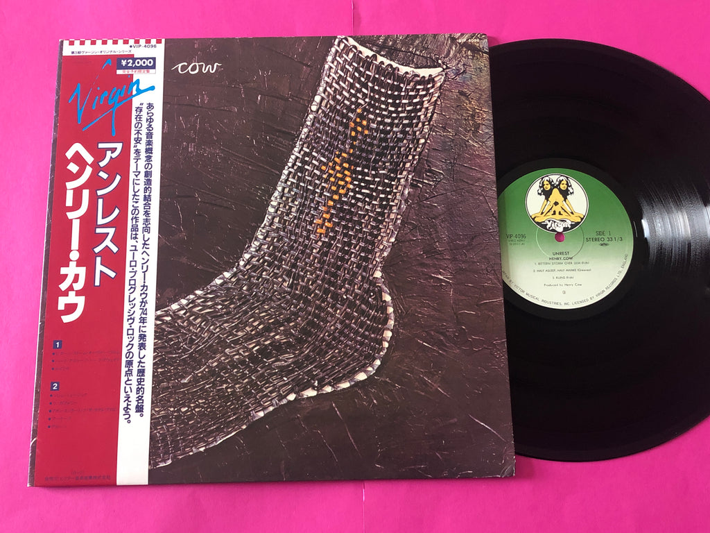 Henry Cow : Unrest (LP,Album,Reissue)