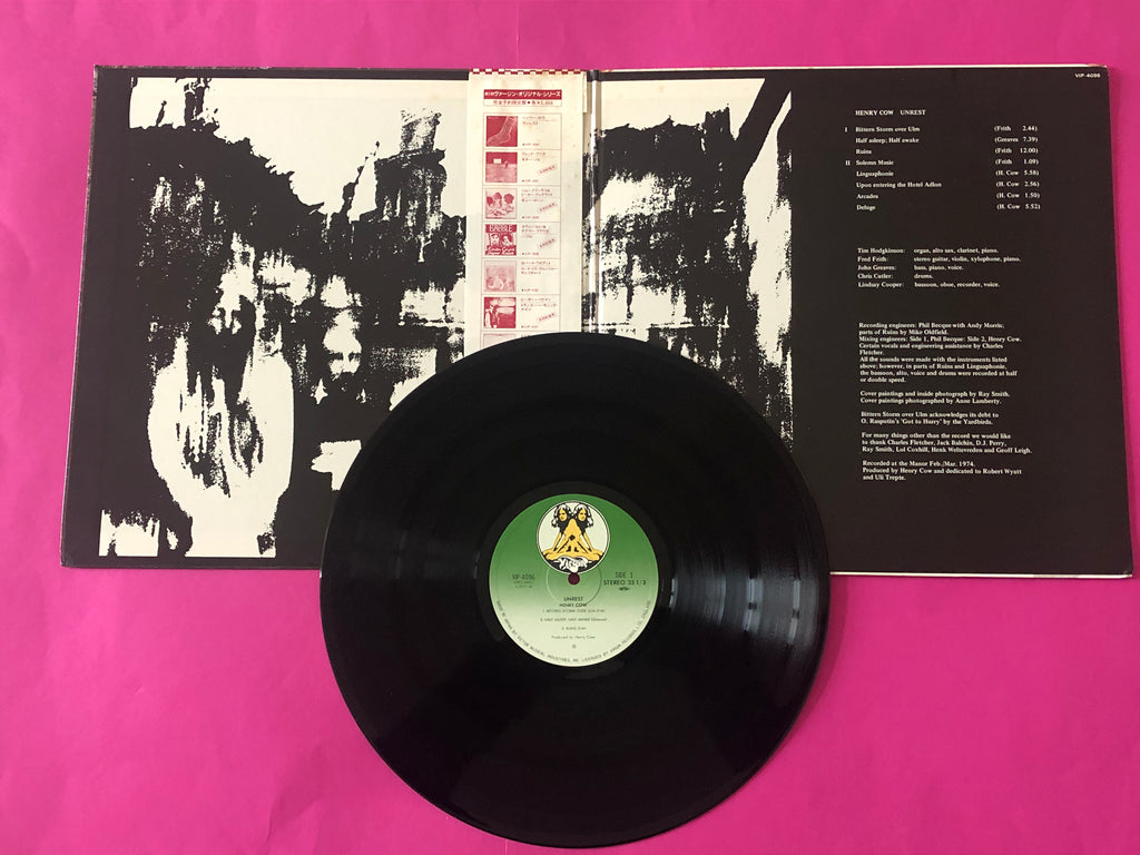 Henry Cow : Unrest (LP,Album,Reissue)