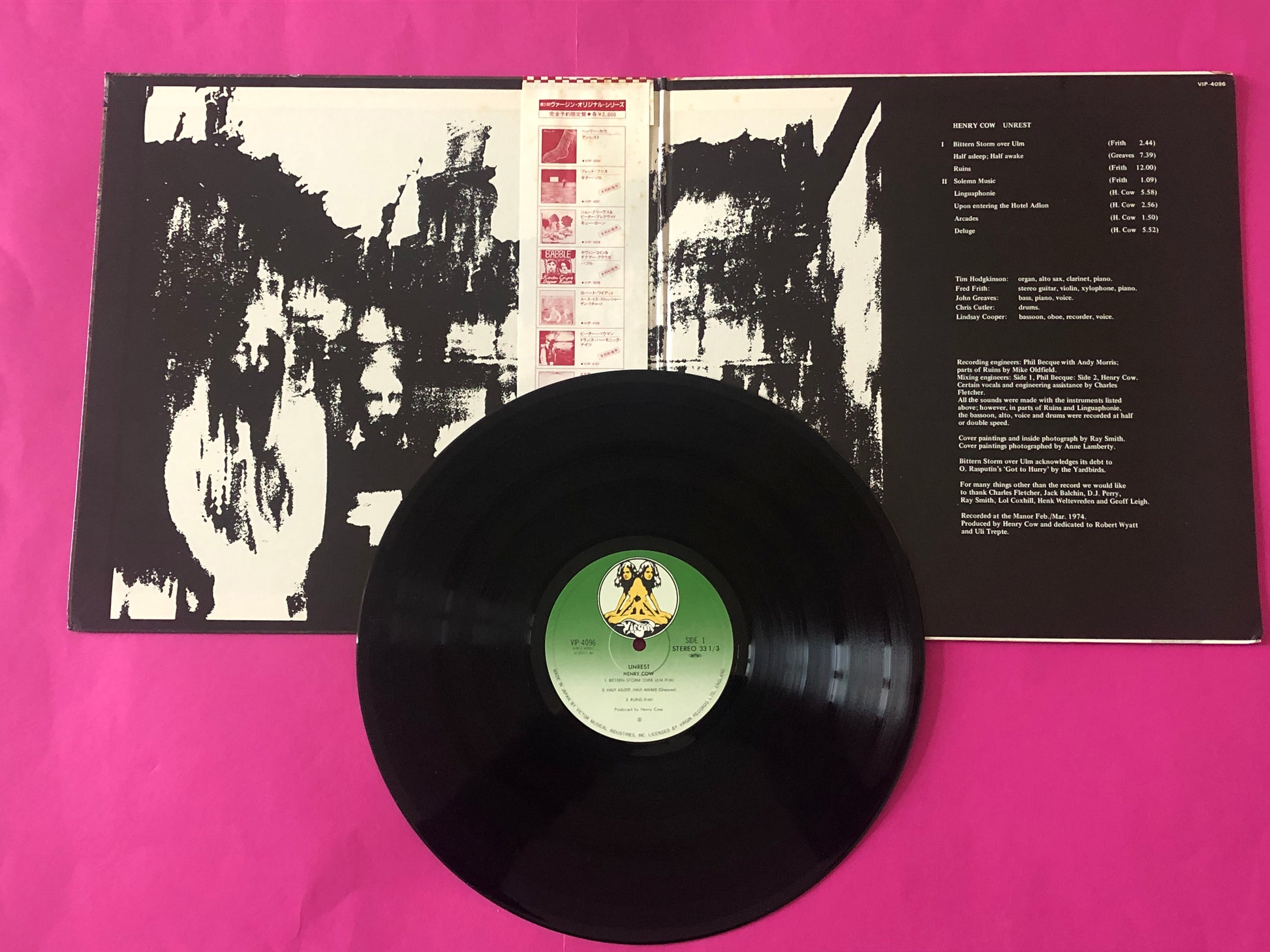 Henry Cow : Unrest (LP,Album,Reissue)