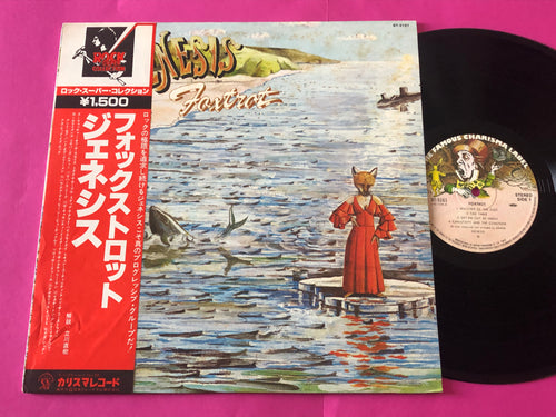 Genesis : Foxtrot (LP,Album,Reissue)