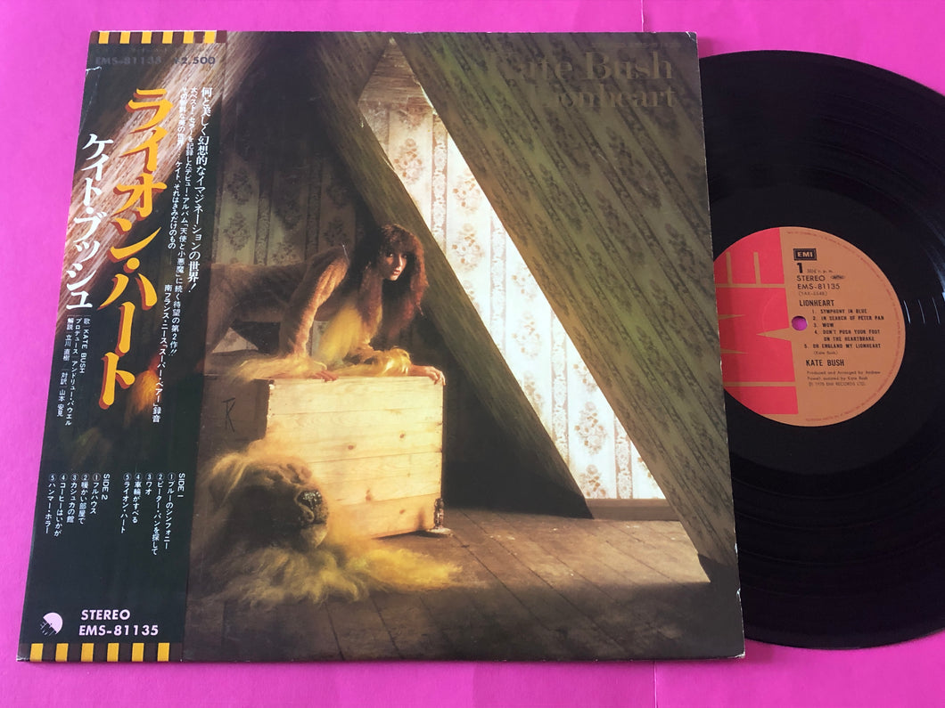 Kate Bush = Kate Bush : Lionheart = ライオン・ハート (LP,Album)