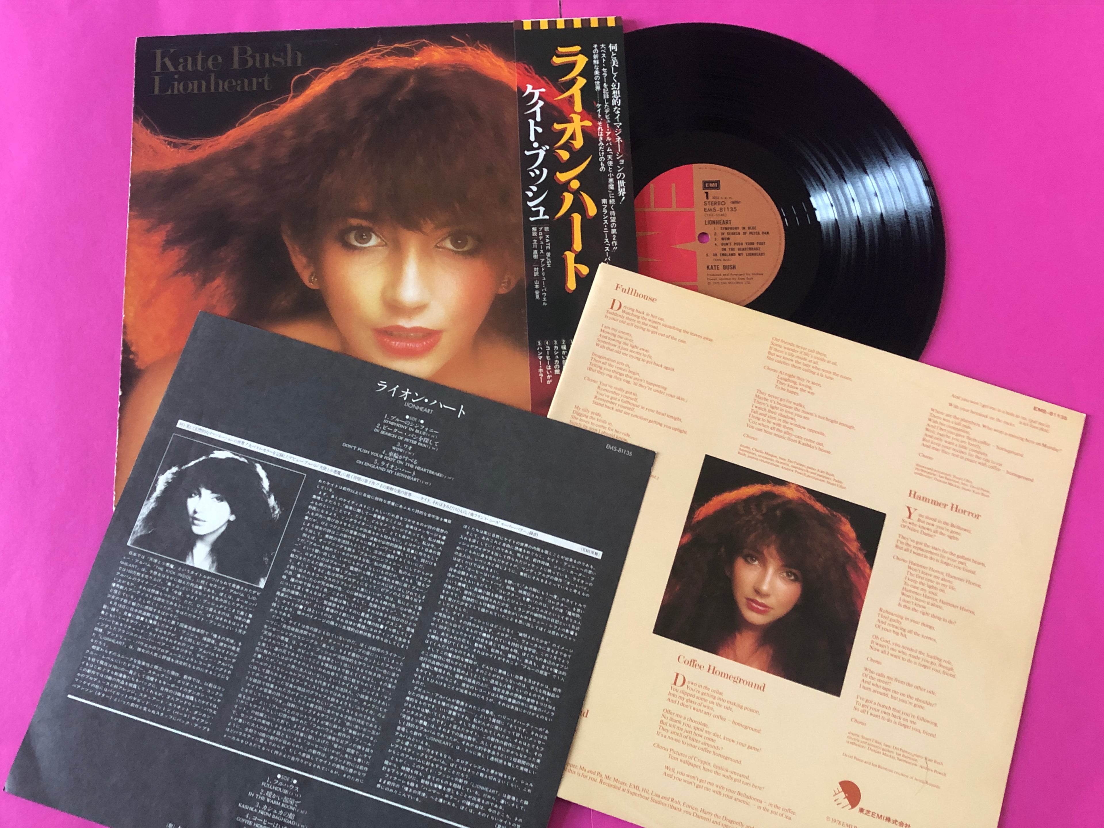 Kate Bush = Kate Bush : Lionheart = ライオン・ハート (LP,Album)