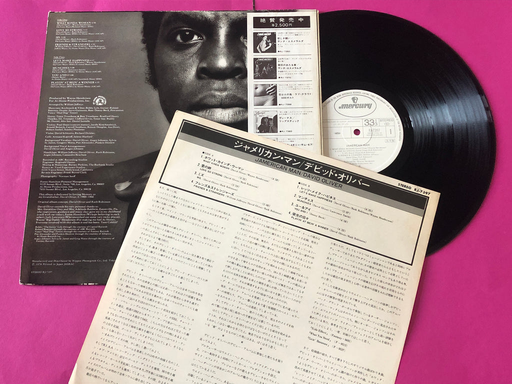 David Oliver (3) : Jamerican Man (LP,Album,Promo)
