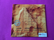 Load image into Gallery viewer, Carmen Souza : Protegid (CD, Album, Promo, Car)
