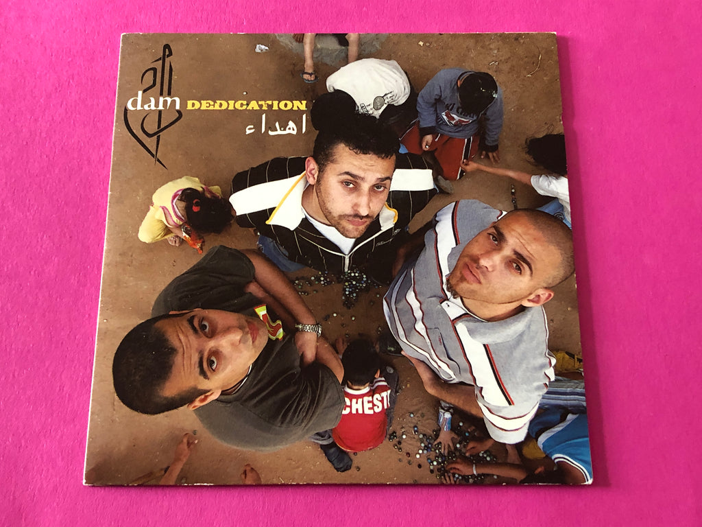 DAM : اهداء    Dedication (CD, Album, Promo)