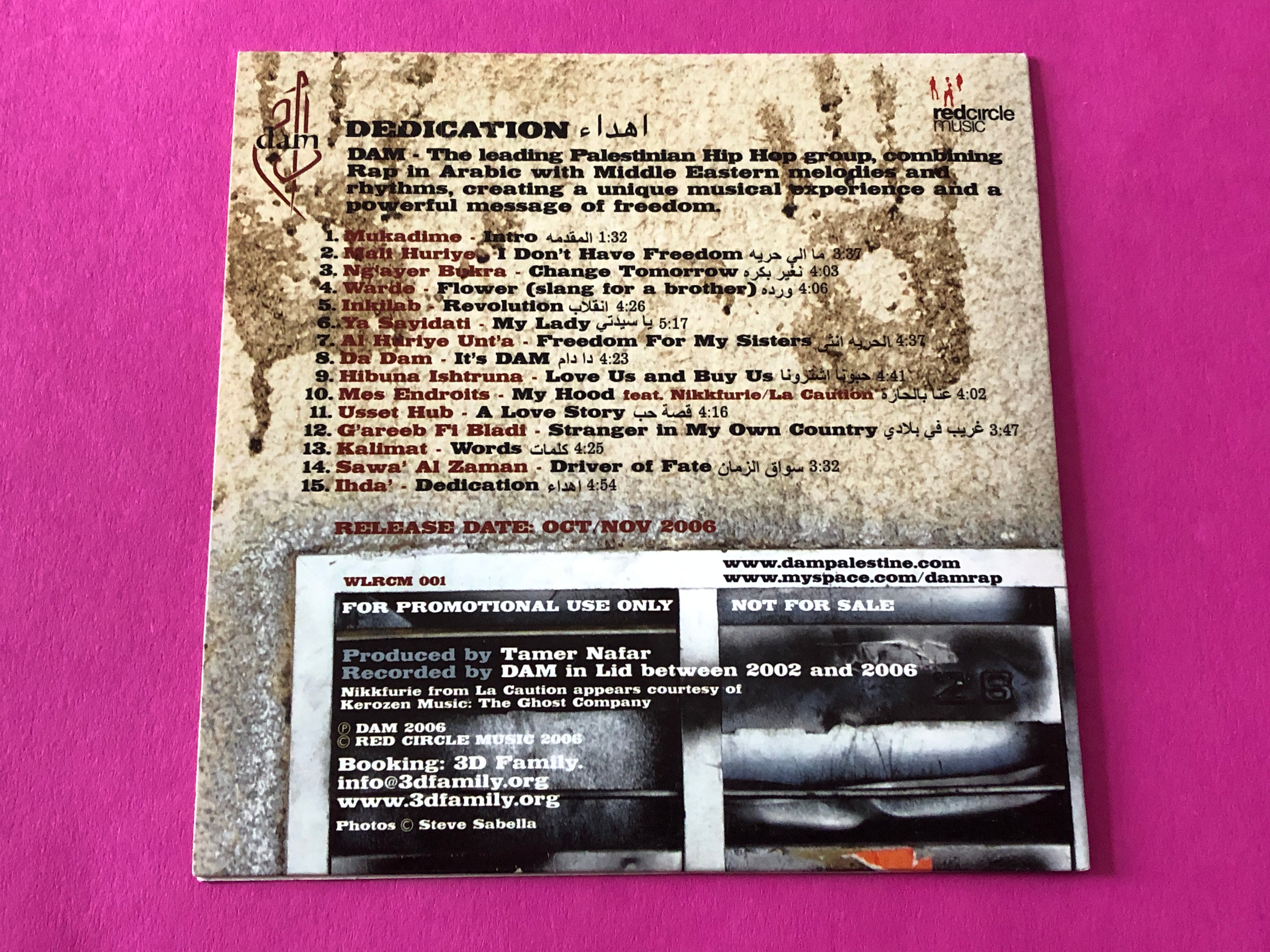 DAM : اهداء    Dedication (CD, Album, Promo)