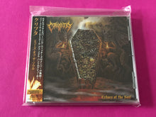 画像をギャラリービューアに読み込む, Crypta (2) : Echoes Of The Soul (Album,Stereo)
