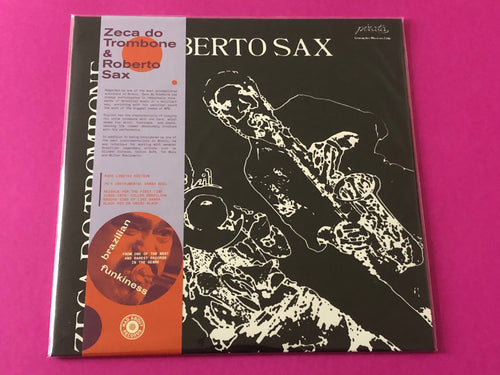 Zeca Do Trombone & Roberto Sax : Zé Do Trombone E Roberto Sax (LP,Album,Reissue,Repress)