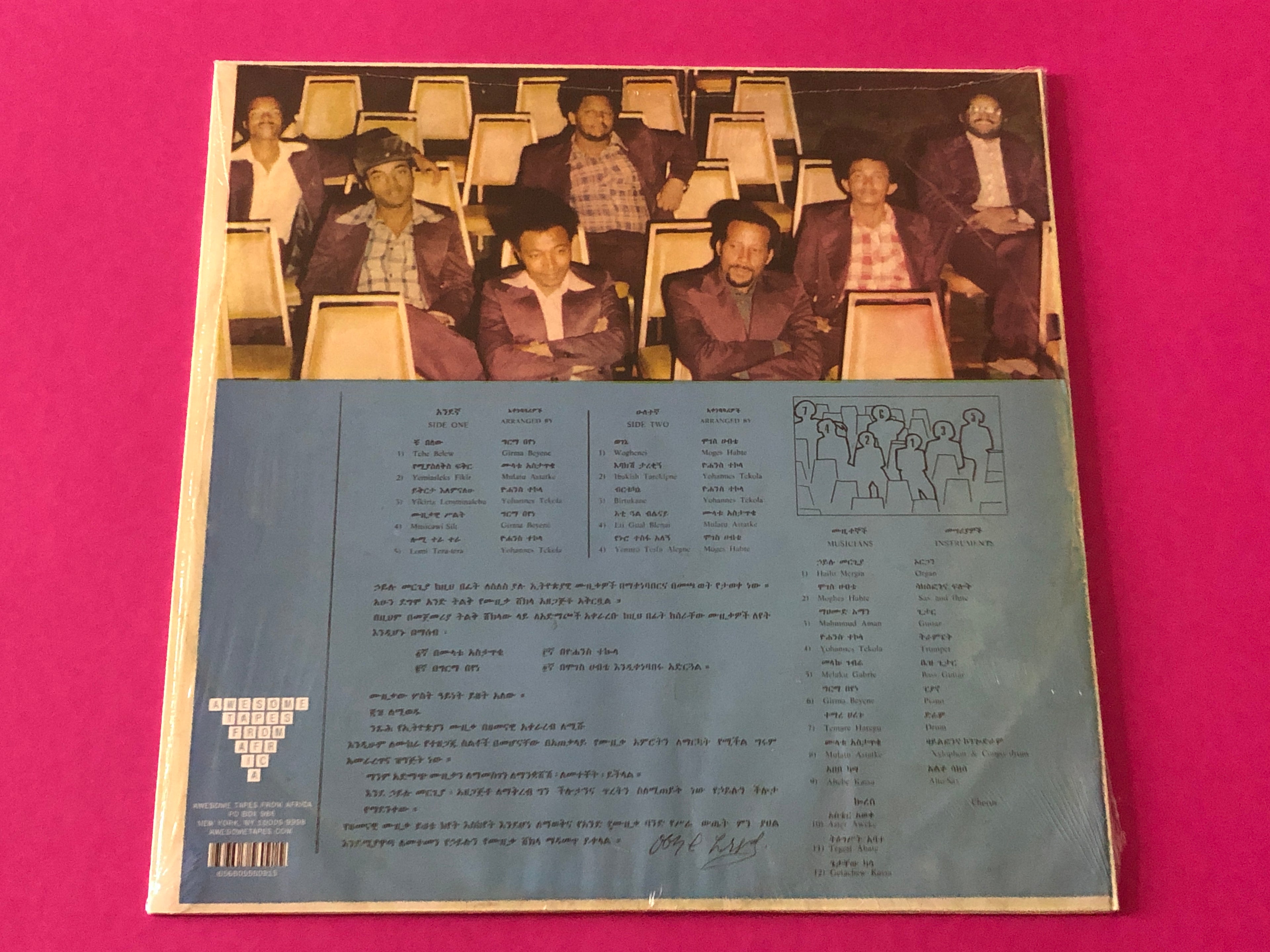 Hailu Mergia And Wallias Band : Tche Belew (LP,Album,Reissue)