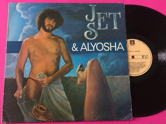 Aljoša Draganić Vrančić & Jet-Set (2) : Alyosha & Jet-Set (LP,Album)