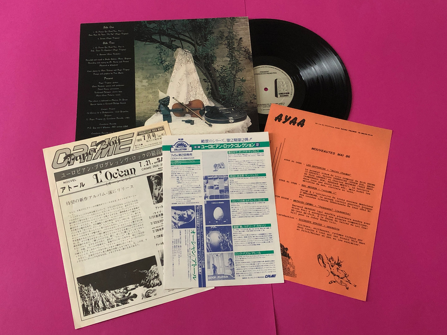Present : Le Poison Qui Rend Fou (LP,Album)