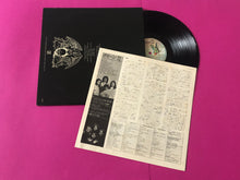 Load image into Gallery viewer, Queen = Queen : Queen II = クイーン II ―ホワイト・クイーンとブラック・クイーンの啓示― (LP,Album,Reissue,Stereo)
