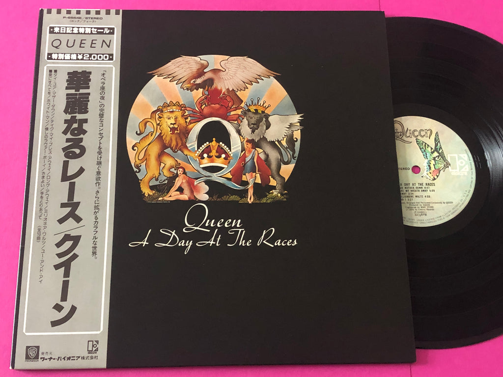 Queen : A Day At The Races = 華麗なるレース (LP,Album,Reissue)