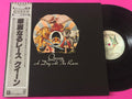Queen : A Day At The Races = 華麗なるレース (LP,Album,Reissue)