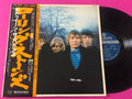 The Rolling Stones : Between The Buttons (LP,Album,Reissue,Stereo)