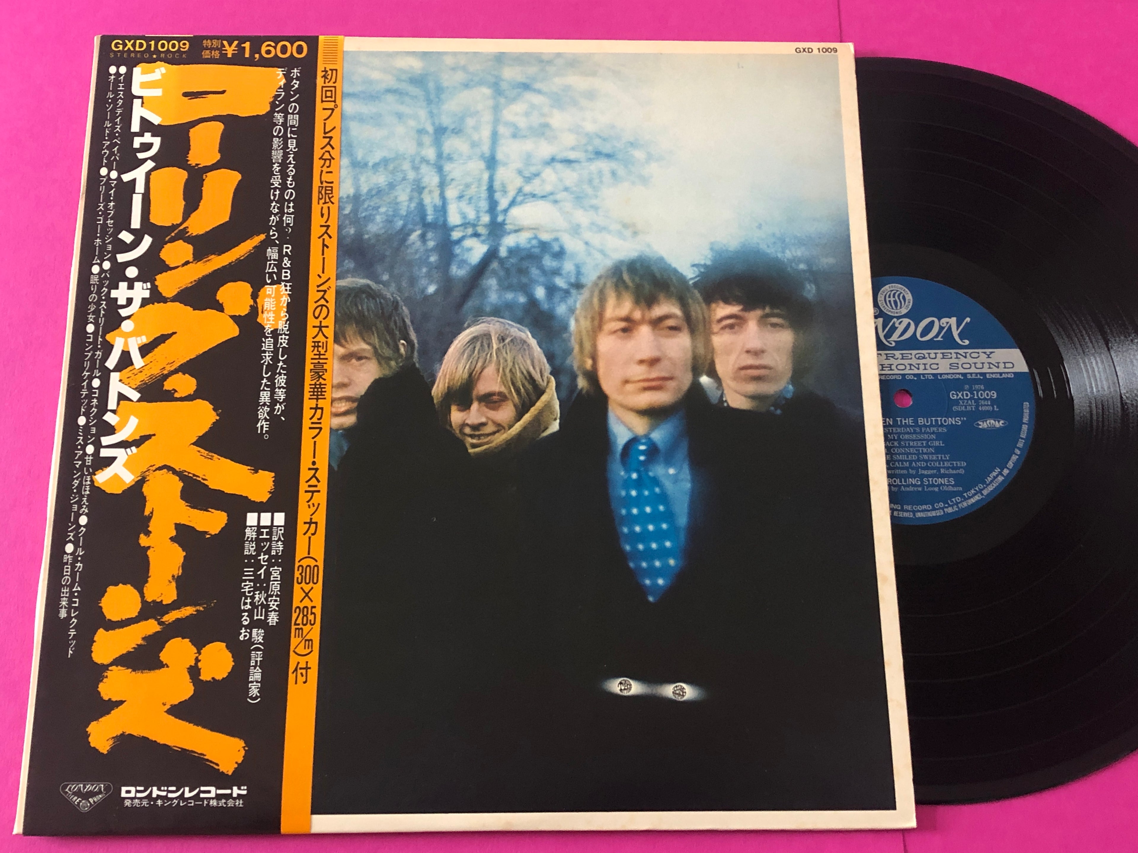 The Rolling Stones : Between The Buttons (LP,Album,Reissue,Stereo)