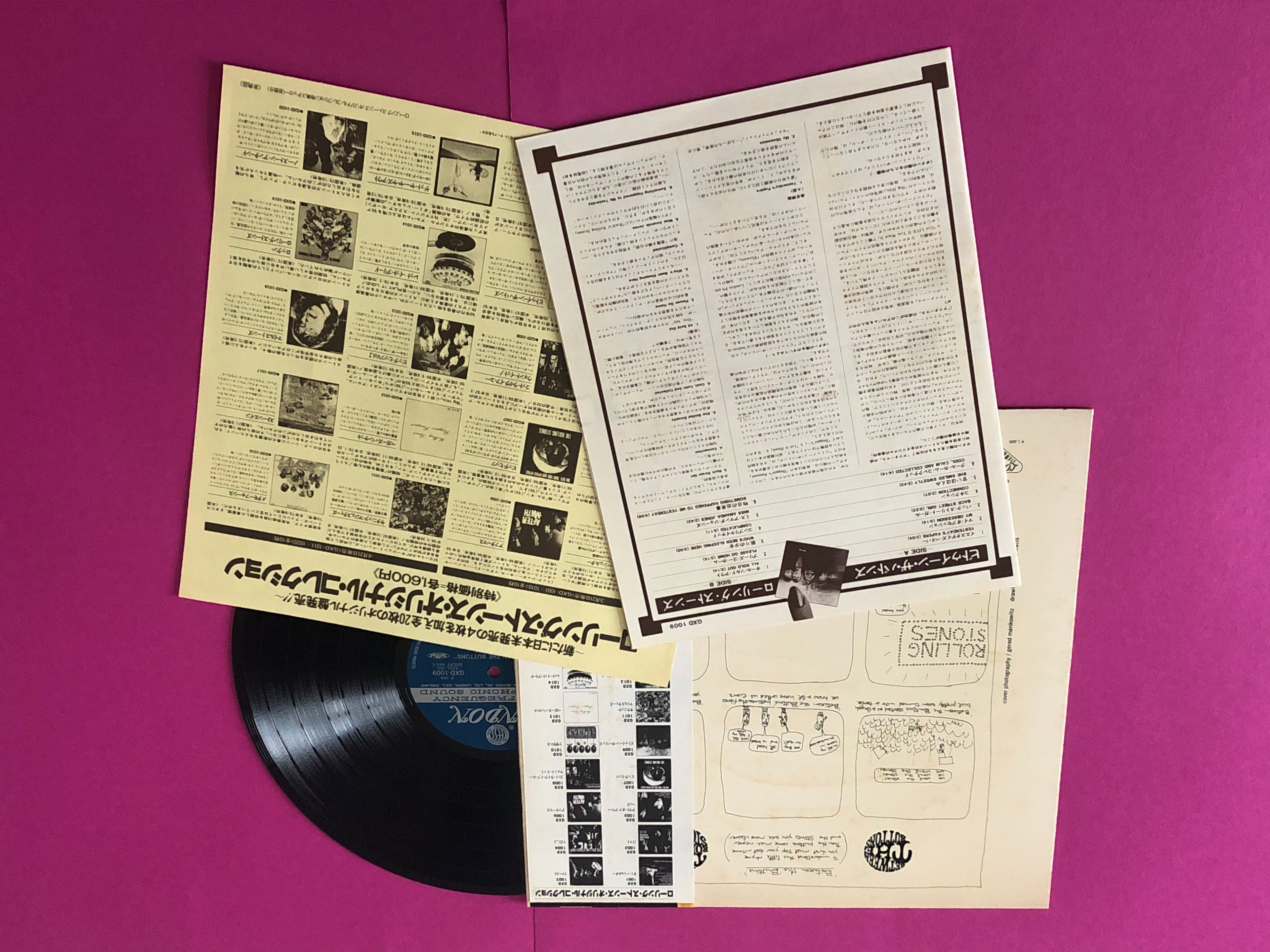 The Rolling Stones : Between The Buttons (LP,Album,Reissue,Stereo)