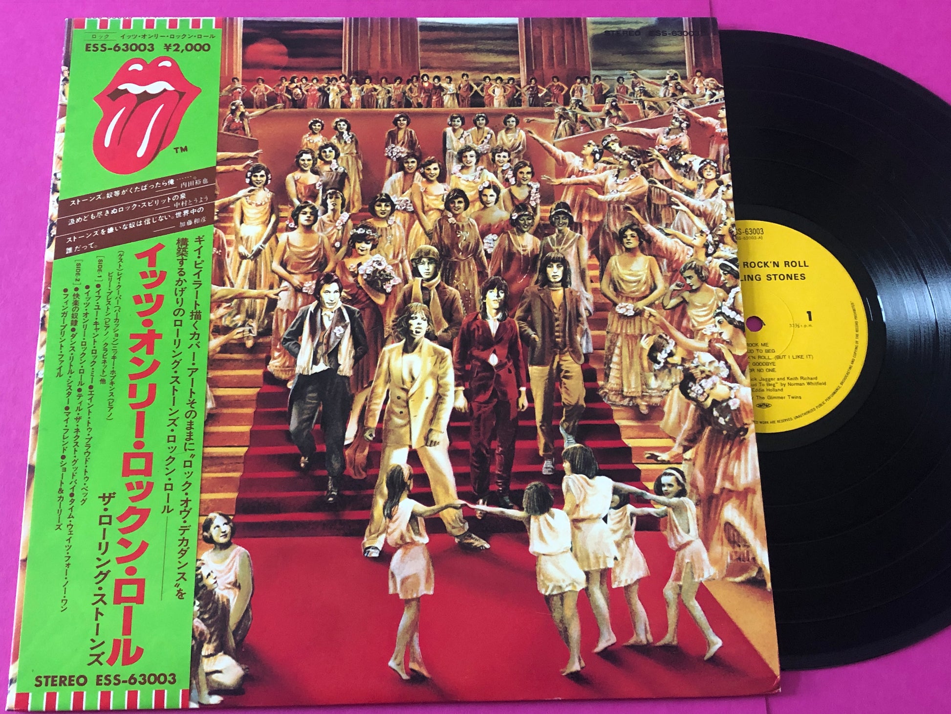 The Rolling Stones : It's Only Rock 'N Roll (LP,Album,Reissue)