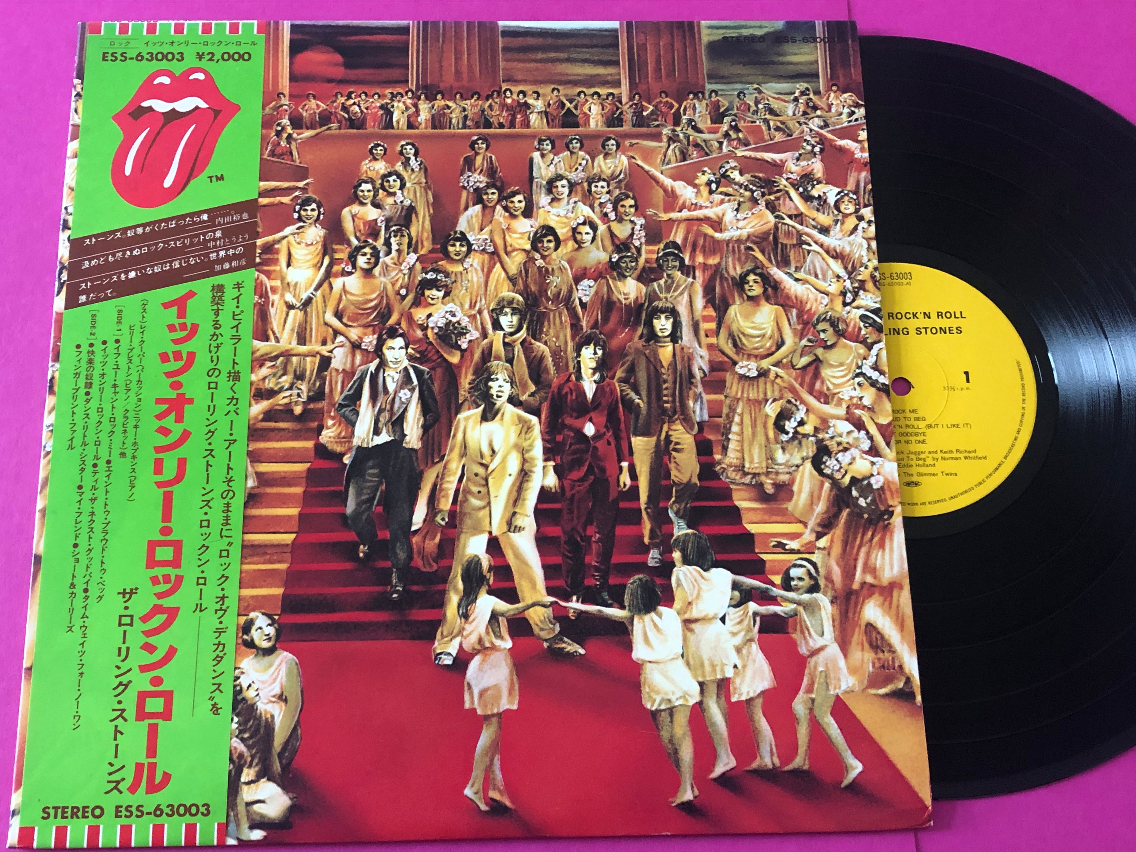 The Rolling Stones : It's Only Rock 'N Roll (LP,Album,Reissue)