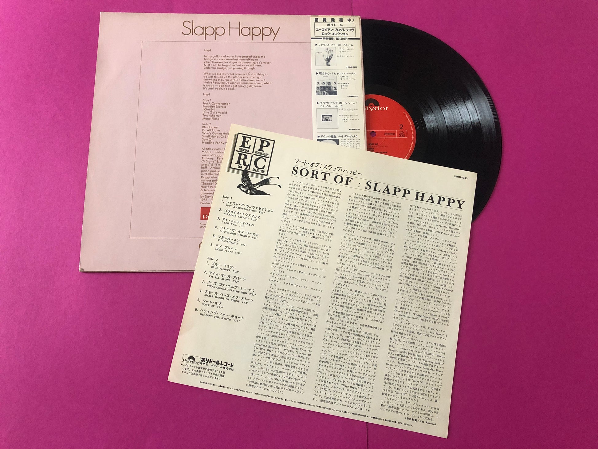 Slapp Happy : Sort Of (LP,Album,Reissue)