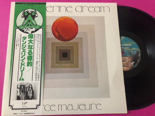 Tangerine Dream : Force Majeure (LP,Album)