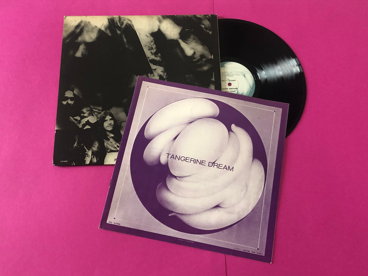 Tangerine Dream : Alpha Centauri (LP,Album,Reissue)