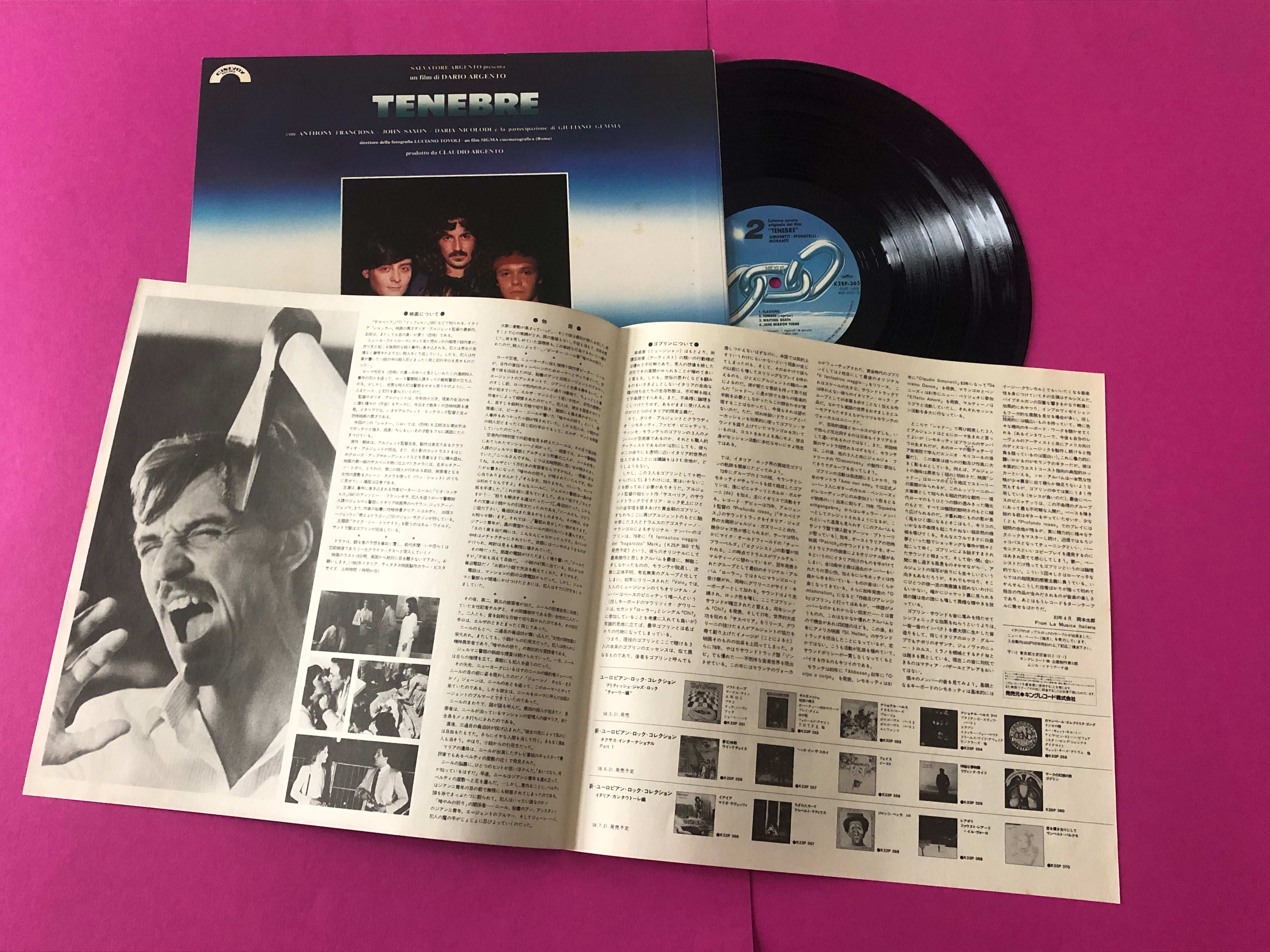 Claudio Simonetti - Fabio Pignatelli - Massimo Morante : Tenebre (LP,Album)