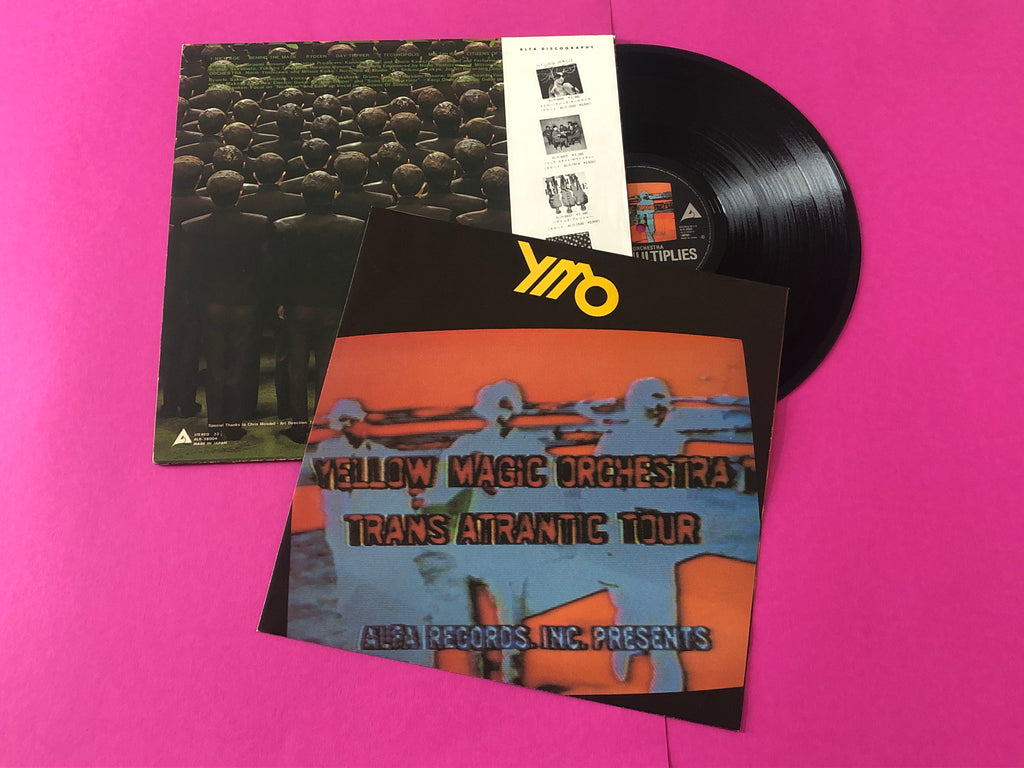 Yellow Magic Orchestra = Yellow Magic Orchestra : X∞Multiplies = X∞マルティプライズ (LP,Compilation)
