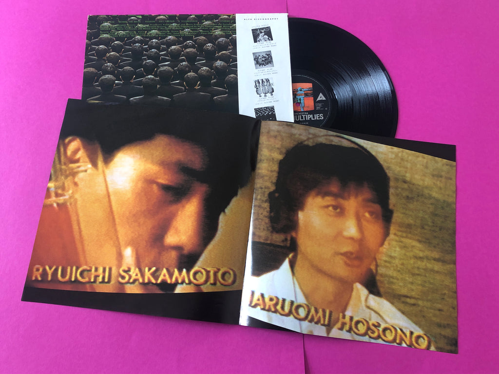 Yellow Magic Orchestra = Yellow Magic Orchestra : X∞Multiplies = X∞マルティプライズ (LP,Compilation)