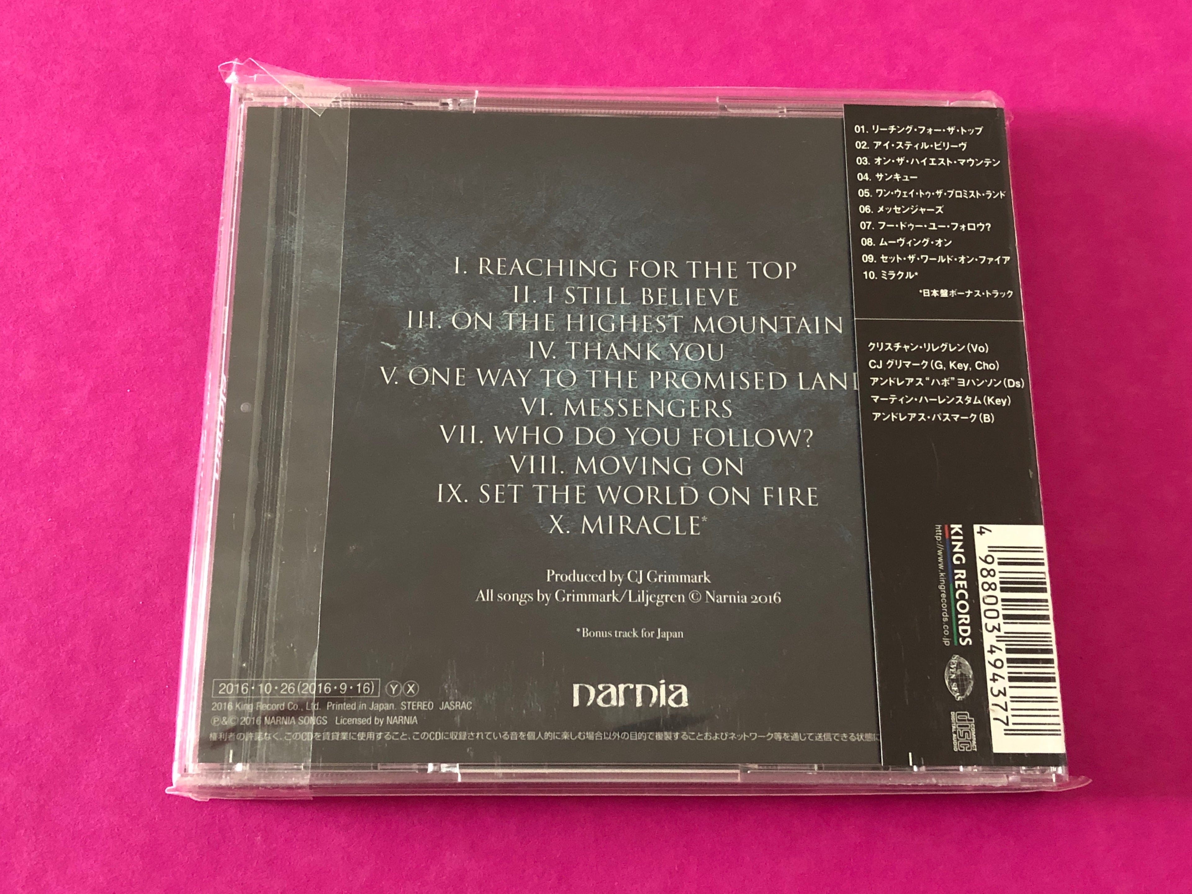 Narnia : Narnia (Album)