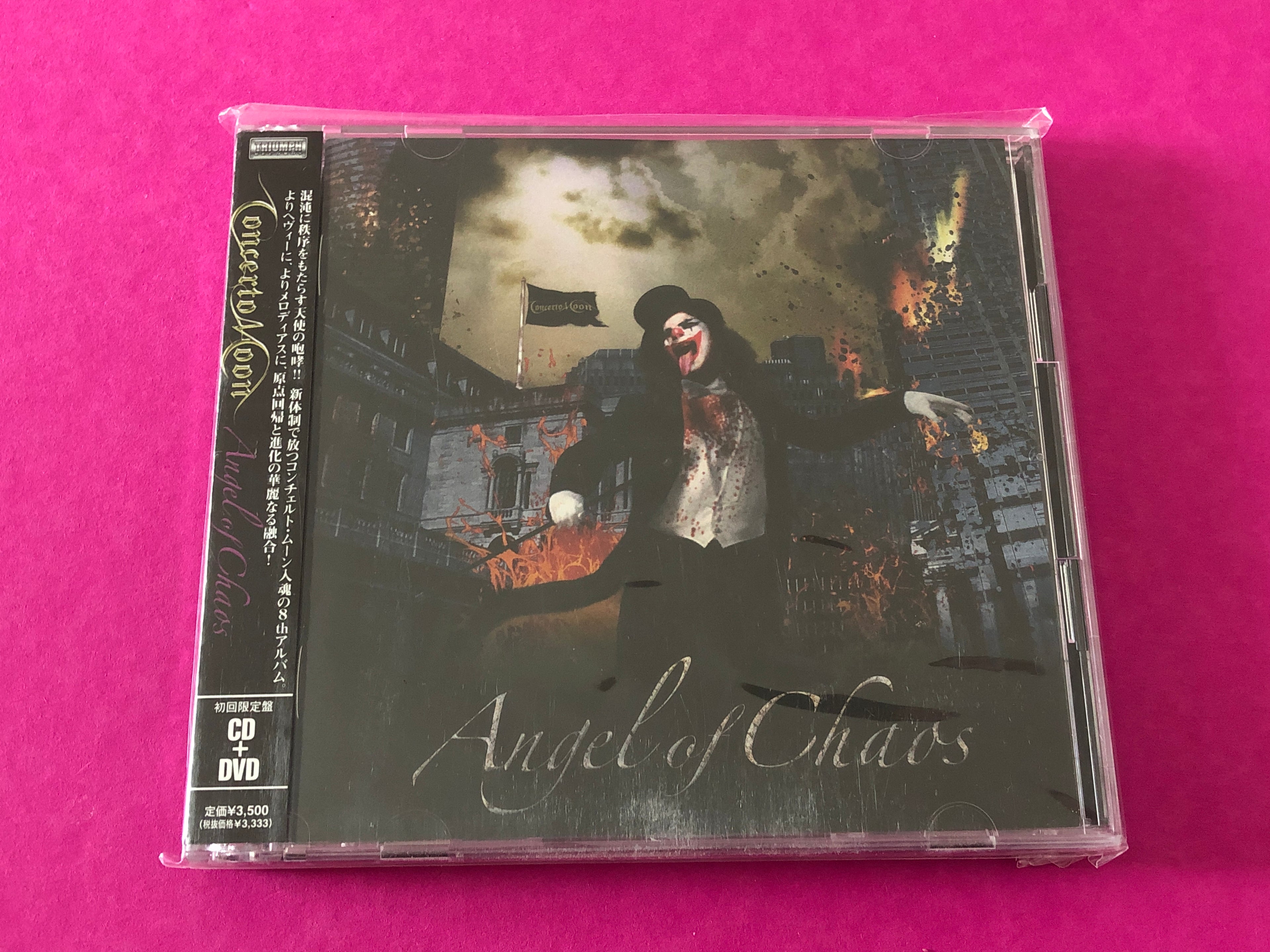 Concerto Moon : Angel Of Chaos (Album)