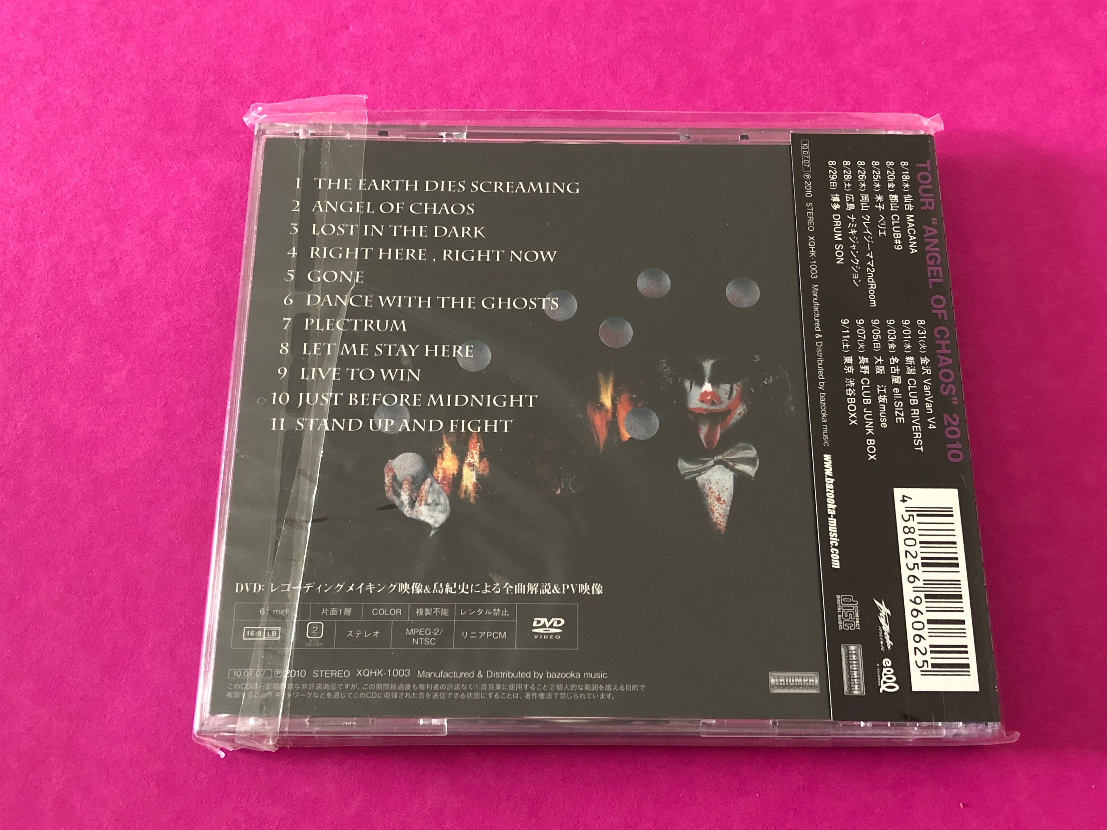 Concerto Moon : Angel Of Chaos (Album)